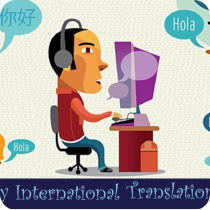 Вітаємо із Міжнародним днем перекладача!